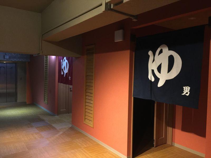 Le Tour Hotel Group-Tokyo Sagamihara Exterior photo